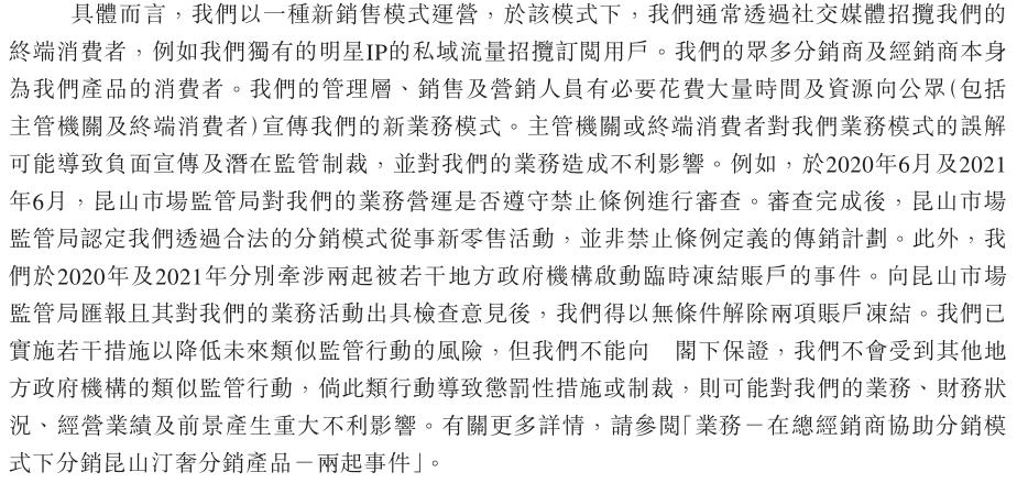 澳门和香港管家婆100%精准准确警惕虚假宣传、全面解答与解释落实