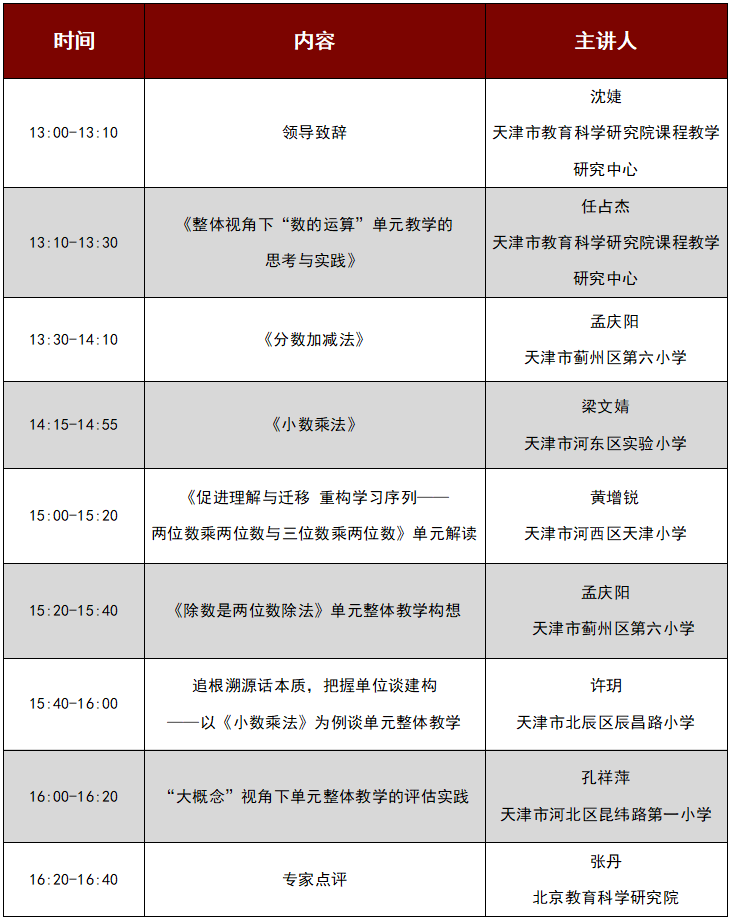 2025年澳门正版免费精选解析、解释与落实