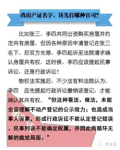 2025澳门精准正版图库一兰会详解释义、解释落实